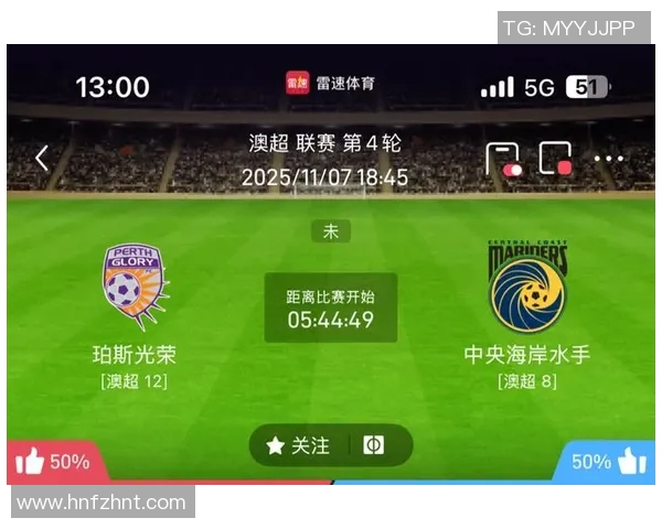 七月十一日足球明星盛典回顾与精彩瞬间盘点